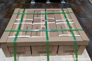 王村机场托运酒水【机场货运当天
